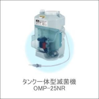 商品検索 - 24時間風呂・温泉お風呂専門ショップ『設得』 商品検索 - 24時間風呂・温泉お風呂専門ショップ『設得』