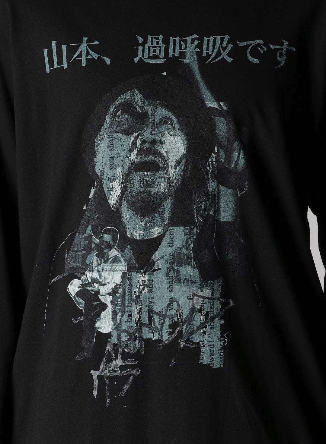 Yohji Yamamoto POUR HOMME 「山本耀司」プリントBIGロング