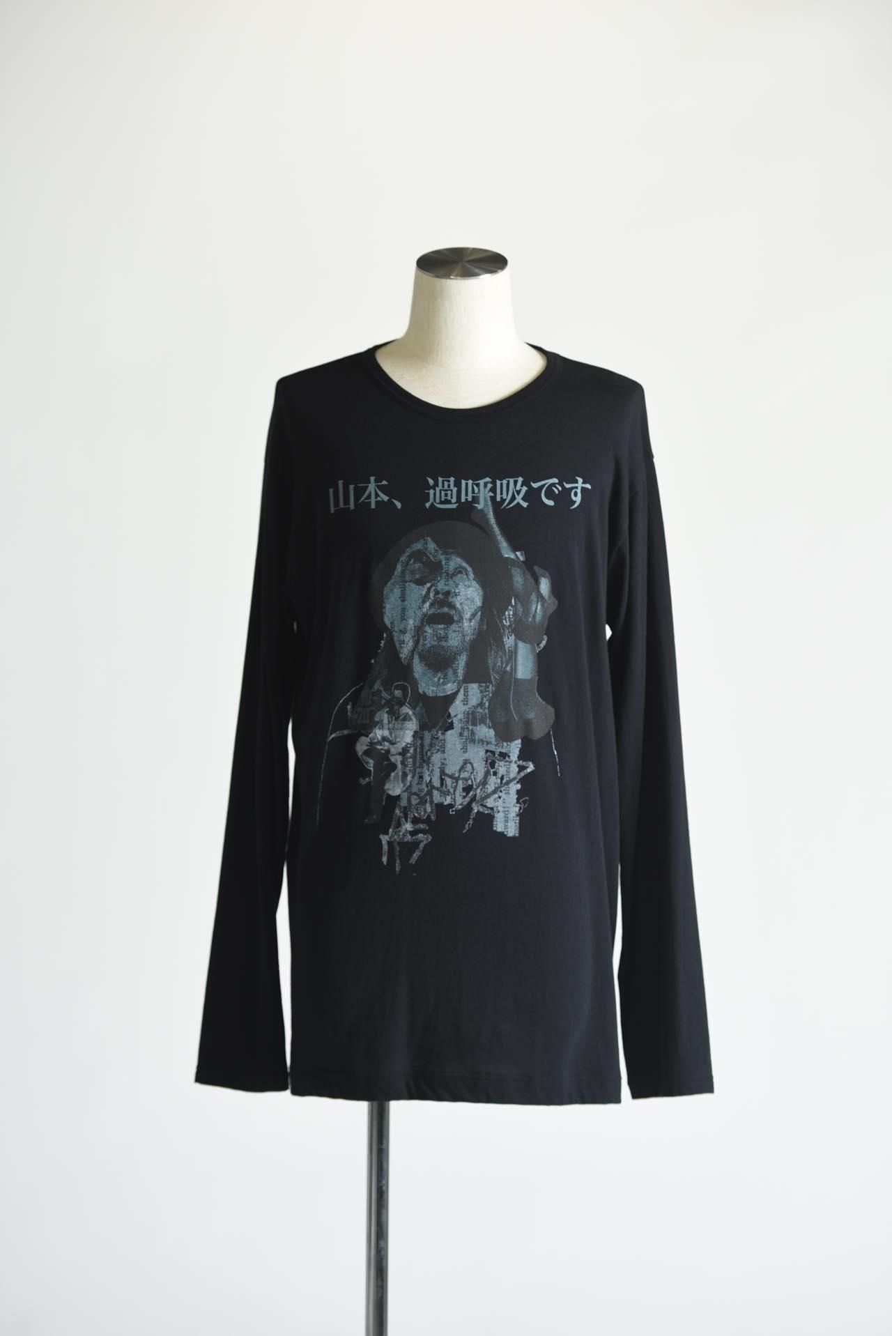 Yohji Yamamoto POUR HOMME 「山本耀司」プリントBIGロングスリーブT