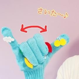 新学期応援☆チューリップ♪ - amicoの手袋シアター