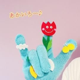 新学期売れてます！お得な手袋シアターセット お得な手袋シアターセット