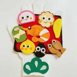 大きな取引 おせち♪ amicoの手袋シアター - クラフト・布製品