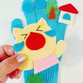 とんとん様オーダー品 手袋シアター いぬのおまわりさん