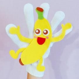 バナナくん♪ - amicoの手袋シアター