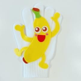 Хʥʤ