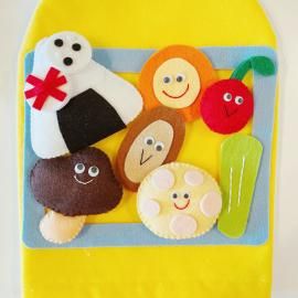 ミトンシアターのおべんとうばこ♪ - amicoの手袋シアター