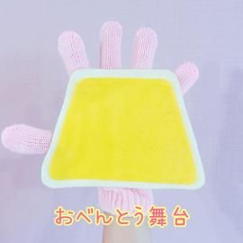 ٤ȤФ