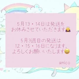 ׻ٶȤˤĤƢ