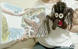 3びきヤギのガラガラどん♪ - amicoの手袋シアター 3びきヤギのガラガラどん♪ - amicoの手袋シアター