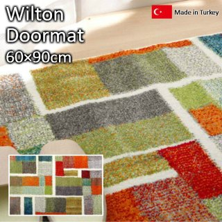【送料無料】 トルコ製 ウィルトン織 幾何柄 玄関マット 60×90cm