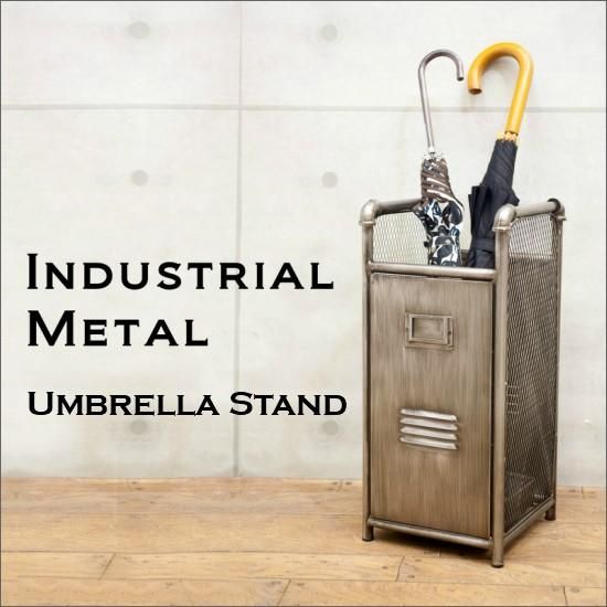 ヴィンテージ*古いシャビーなアイアンアンブレラスタンド*鉄製傘立て