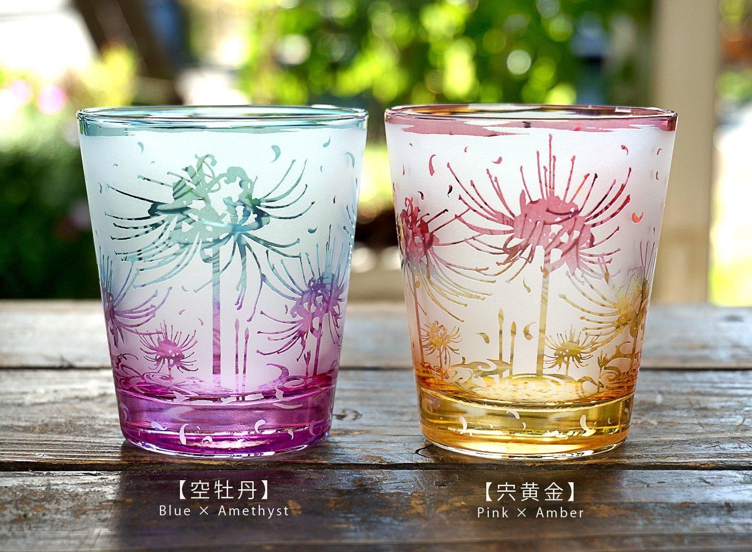 彼岸燦花【空牡丹/宍黄金】 - crafterior / クラフテリア 硝子工芸店