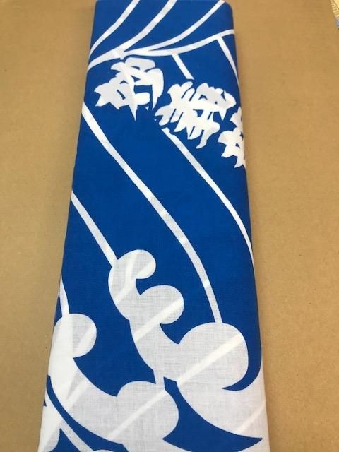 妙義龍 相撲 浴衣 反物 生地 粗布 彫る