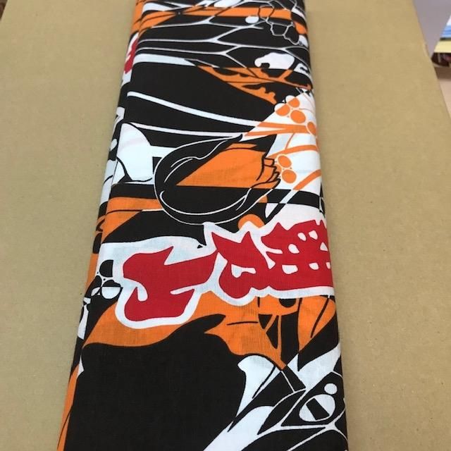 反物・朝乃山(花・木の実柄) - 浅草 招き屋