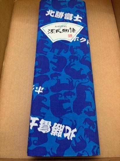 北勝富士 反物　一反 北勝富士 反物 一反 2025年最新】相撲 反物 北勝富士の人気
