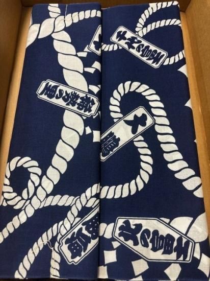 希少レア　相撲グッズ　浴衣　反物　旭天鵬大阪後援会　粗布　緑　グリーン　着物 希少レア 相撲グッズ 浴衣 反物 旭天鵬大阪後援会 粗布 緑