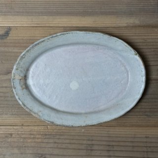 遠藤素子　粉引オーバル皿（小）