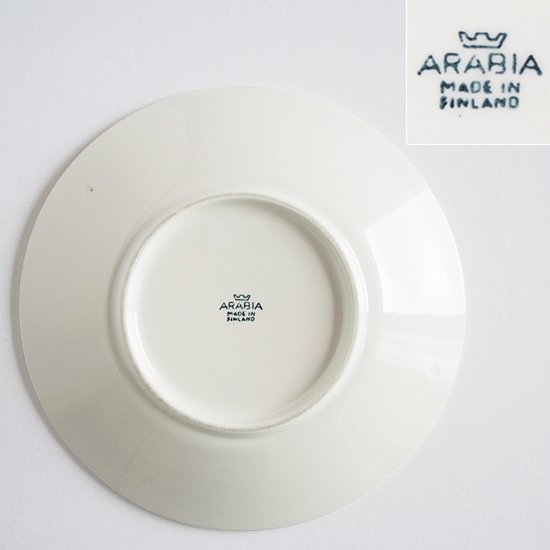 ARABIA/アラビア Aatami ブレッドプレート 17cm　- 北欧雑貨・北欧食器とハンドメイドのお店 【Tomas】