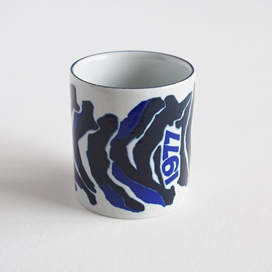 Royal Copenhagen/ロイヤルコペンハーゲン イヤーマグS/1977 - 北欧