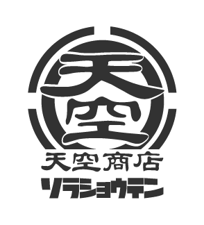 天空商店