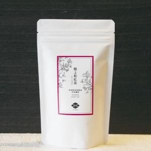 ゆげ製茶の和紅茶