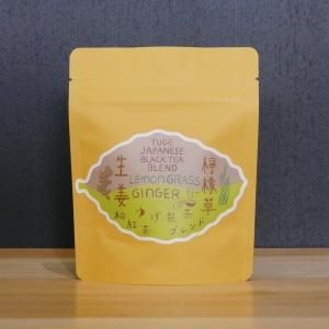 和紅茶 - 八女茶通販｜八女茶生産-減農薬製造-販売｜ゆげ製茶