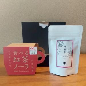 ٤Ρȶ˾¹ƥХå(2.5g10)