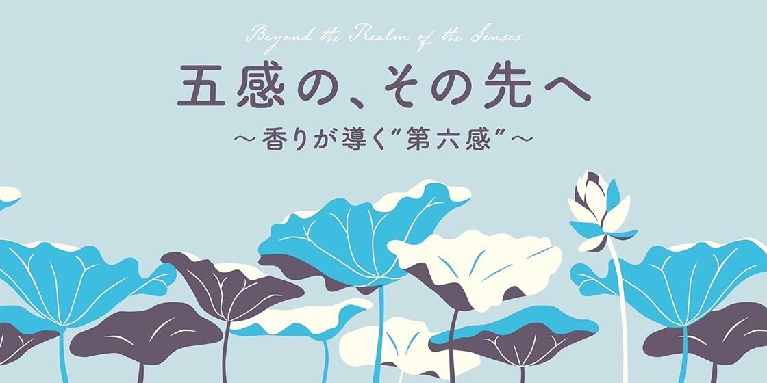 bjcさん専用ロータスリーフ 木彫り フルーツスタンド コンランショップ THE CONRAN SHOP. × ANA FINDS | ANA FINDS | エイエヌエー