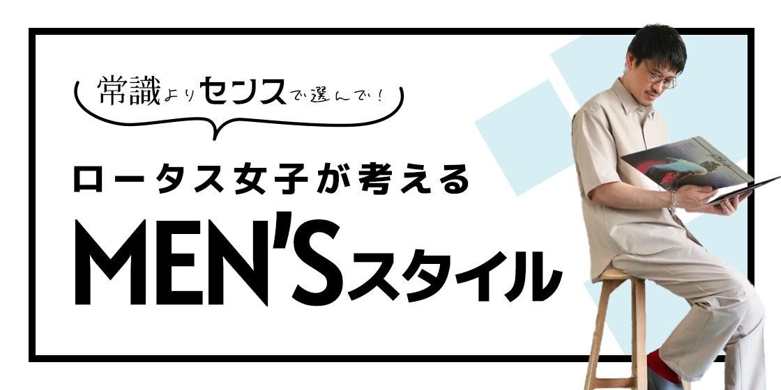 タマネギ 青色LED付きフードトップモール 山崎産業 コンドル ネオカラーモップ #8(糸付) 【スプリング