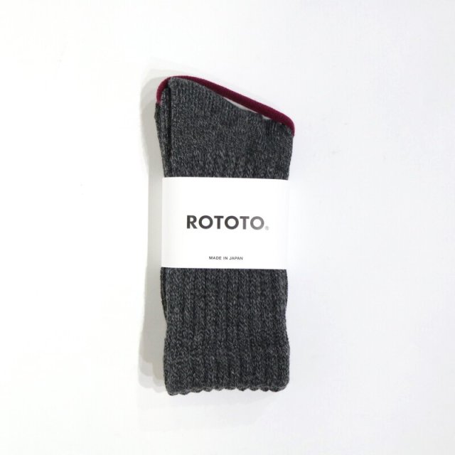 【ROTOTO】 Loose Pile Crew Socks(Chacoal)/ロトト ルーズパイルクルーソックス(チャコール) R1334