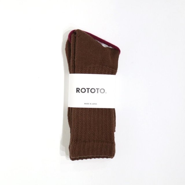 【ROTOTO】 Loose Pile Crew Socks(Chocolate)/ロトト ルーズパイルクルーソックス(チョコレート) R1334