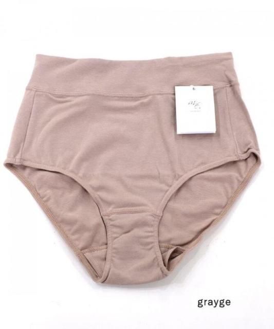 me.ミードット シトラテックブラトップ＆ショーツ　marigold me.inner（ミードット） | organic cotton citoratec ブラトップ