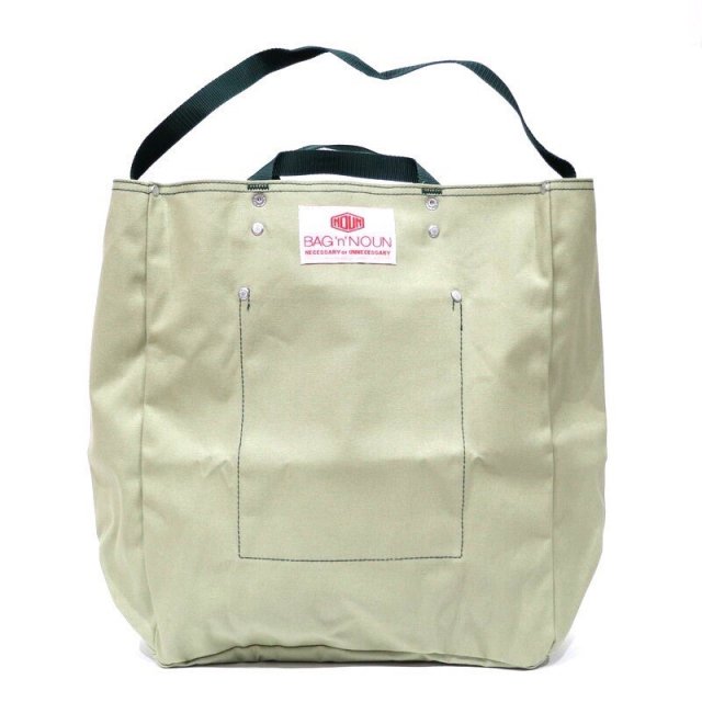 BAG'n'NOUNTOOL BAG (SAGE) / Хåʥ ġХå ()70020017