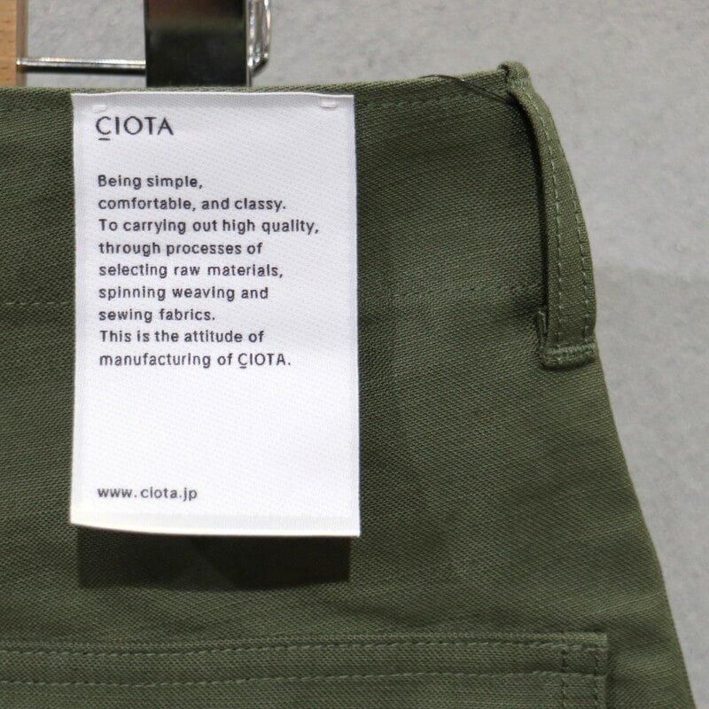 CIOTA ベイカーパンツ | ワイドストレート ダークオリーブ CIOTA ベイカーパンツ | ワイドストレート ダークオリーブ