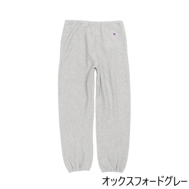 Champion ԥRW Sweat Pants С åȥѥġC3-V205