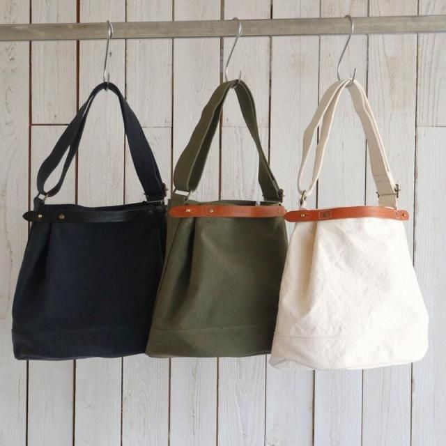 Suolo  CROP2 (White) (Olive) (Night Black) / 934001934045934029