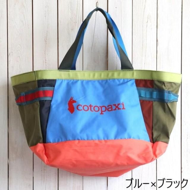 Cotopaxi ȥѥAllpa 60L Gear Hauler Tote - Del Dia ѥۡ顼ȡȡ420196
