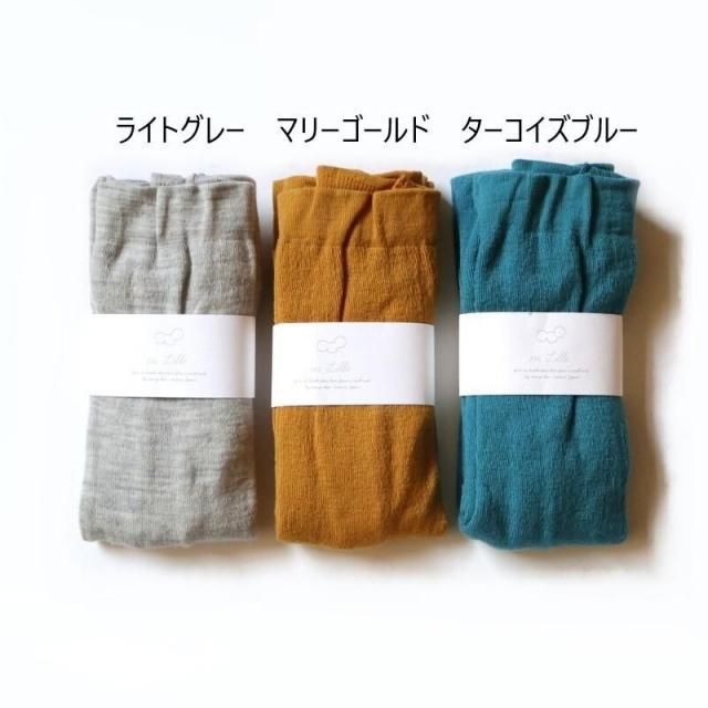 <img class='new_mark_img1' src='https://img.shop-pro.jp/img/new/icons23.gif' style='border:none;display:inline;margin:0px;padding:0px;width:auto;' />ڥ֥åե饤ǡ롪20󥪥աۡen Lille ꡼ۤȤ⤹ҥ