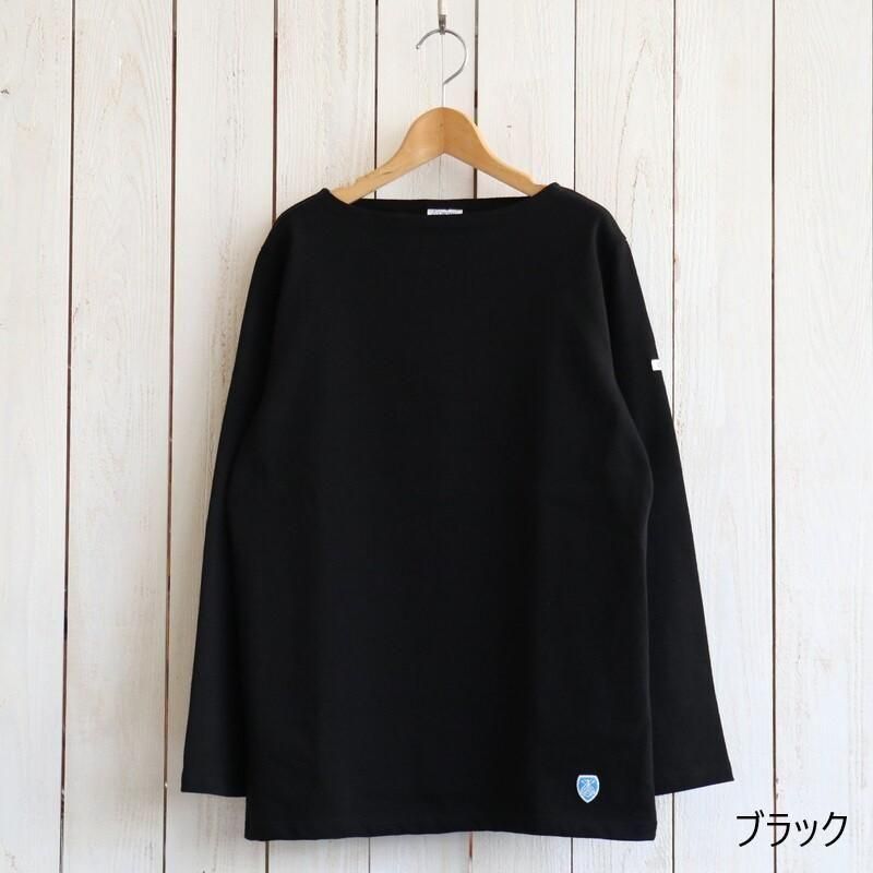 ORCIVAL オーシバル コットンロード ボートネック バスクシャツ 長袖