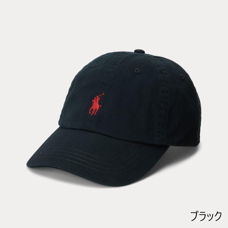 POLO Ralph Lauren スポーツキャップ｜セレクトショップ lotusleaf