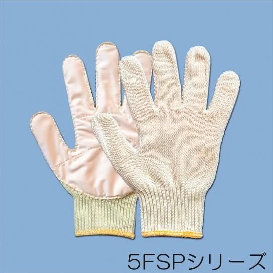 Amazon.co.jp: [GABA'SP] 耐切創・耐突刺 アラミドパーム安全