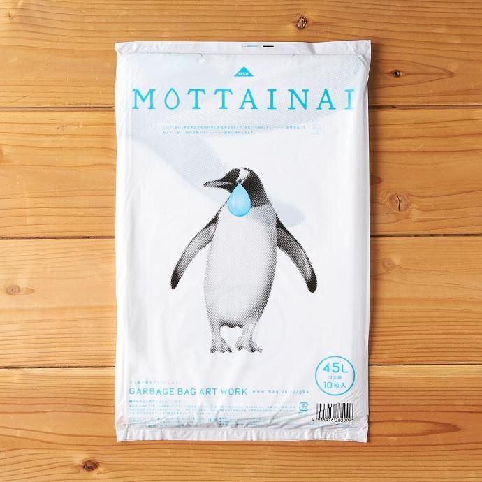 Mottainaiゴミ袋 Mottainai Shop 公式通販 Mottainaiゴミ袋 Mottainai Shop 公式通販