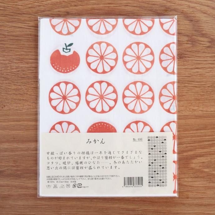 ☆KAGAYA(カガヤ)☆ライブラ(天秤座)☆白枠(ホワイト)☆版画