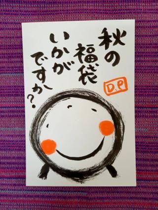 ʡޡ20245000å