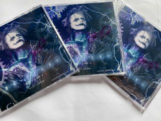 Yo'shmeer生誕2021記念CD『蒼キ イナビカリ』オンラインショップにて限定販売