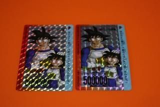 ドラゴンボールカードダスの販売店をお探しならヴィントコレクト ドラゴンボールカードダスの販売店をお探しならヴィントコレクト