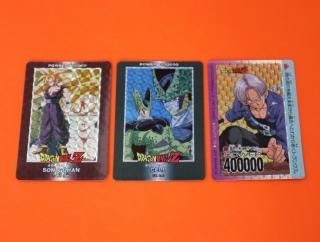 ドラゴンボールppカードの販売店をお探しならこちら ドラゴンボールppカードの販売店をお探しならこちら