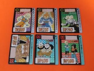 1993年 ドラゴンボールZ 第14弾 キラコンプリートセット 1993年 ドラゴンボールZ 第14弾 キラコンプリートセット