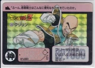 ドラゴンボール カードダス ノーマルカードのみ約800枚ほど ドラゴンボール カードダス ノーマルカードのみ約800枚ほど