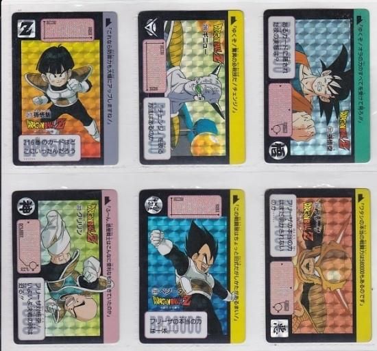 ドラゴンボールカードダス本弾 6弾〜9弾まとめ売り-